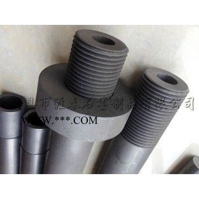 上海石墨模具供應(yīng)商-石墨制品模具加工-輝縣市涯泰石墨制品有限公司 石墨模具廠批發(fā)