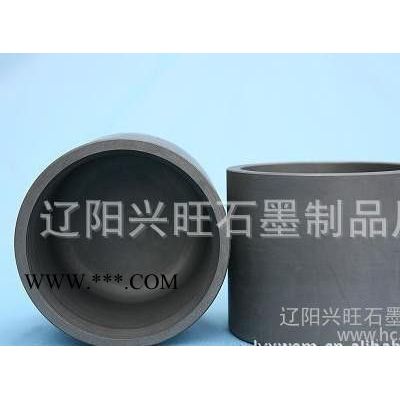 **推薦】石墨坩堝 **熔煉高純石墨坩堝