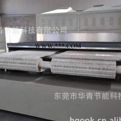 建材石材微波干燥設(shè)備 石膏固化機(jī) 人造大理石微波烘干設(shè)備