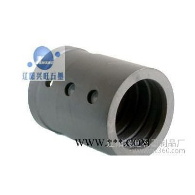 石墨軸套 耐磨軸套 高質(zhì)量石墨制品（圖）
