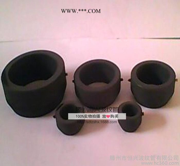 旋轉接頭黑色石墨密封環(huán) H型 水用旋轉接頭專用 石墨密封環(huán)