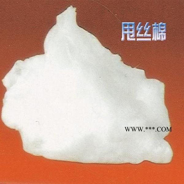 天寶Tbs各種多晶莫來石棉