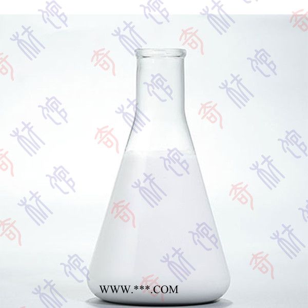 奇材館ECS003704 石棉瓦等用消泡劑QY-4874  消泡劑  表面活性劑