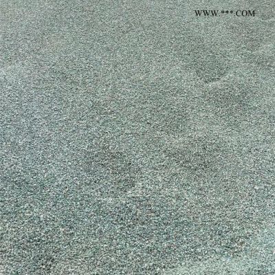上園南苑  沸石球  廠家供應(yīng) 沸石粒 沸石廠家