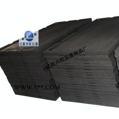 專(zhuān)業(yè)生產(chǎn) 石墨制品 高純石墨舟 及石墨碳素產(chǎn)品（圖）