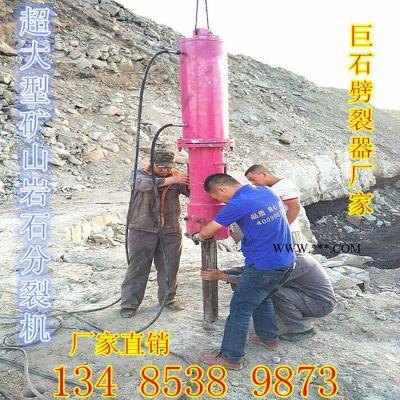 高效環(huán)保珍珠巖破石機海南東方