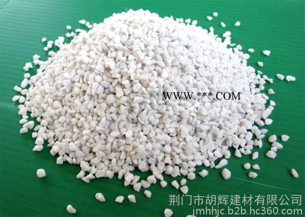 供應(yīng)玻化微珠，珍珠巖，膨脹?；⒅榈缺?隔熱材料
