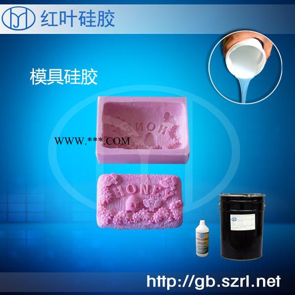 供應(yīng)石膏線耐高低溫模具硅膠 |龍崗模具膠廠家