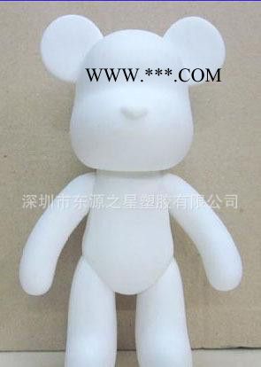 7寸 暴力熊 么么熊 兒童DIY白模彩繪 DIY石膏白模白胚