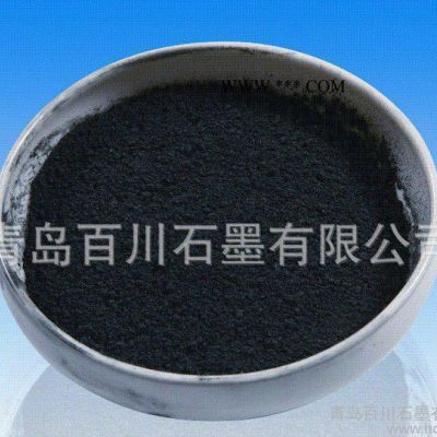 山東百川石墨大量**鱗片石墨