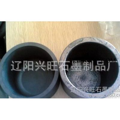 **推薦】石墨坩堝 耐腐蝕高純石墨坩堝