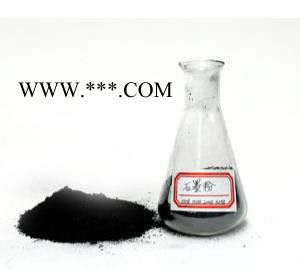 生產(chǎn)高純石墨粉、鱗片石墨粉、天然石墨粉