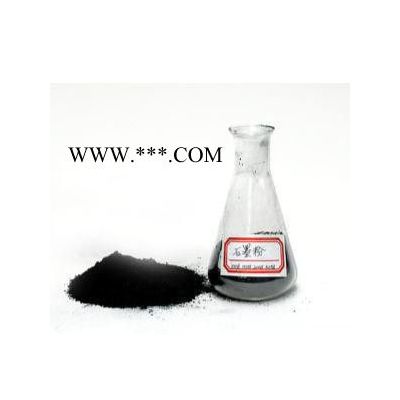 生產(chǎn)高純石墨粉、鱗片石墨粉、天然石墨粉