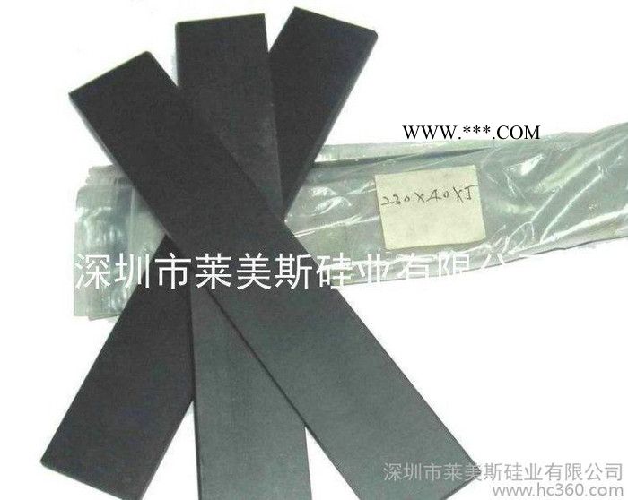 高性能散熱超薄石墨片/0.1mm厚石墨導(dǎo)熱