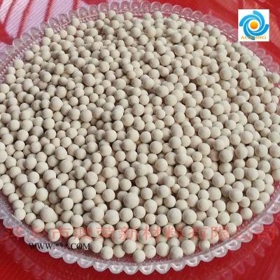 13X分子篩 13X型沸石分子篩廠家 脫硫13X分子篩價(jià)格 空分用13X分子篩 13x干燥劑 萍鄉(xiāng)澳榮新材料