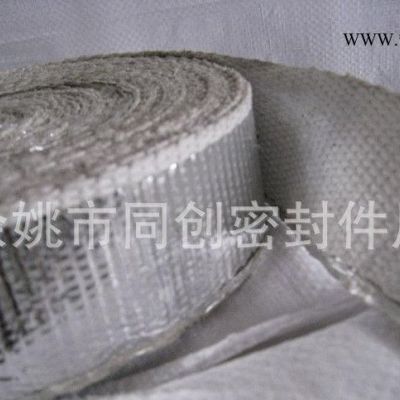 **石棉帶、石棉鋁箔帶適用于熱力保溫、隔熱材料