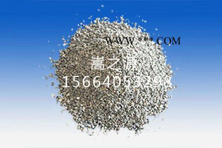 沸石濾料廠家， 沸石濾料報價，沸石濾料的用途，咨詢電話：0371-66555881孫經(jīng)理
