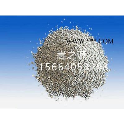 沸石濾料廠家， 沸石濾料報價，沸石濾料的用途，咨詢電話：0371-66555881孫經(jīng)理