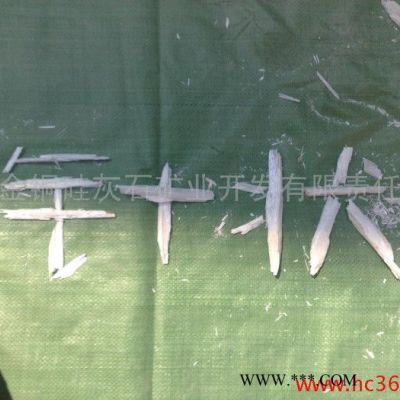 供應(yīng)黃石海納** 針狀硅灰石粉