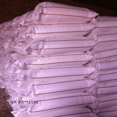 直銷 膨潤(rùn)土專用纖維素 CMC **價(jià)廉18133876889