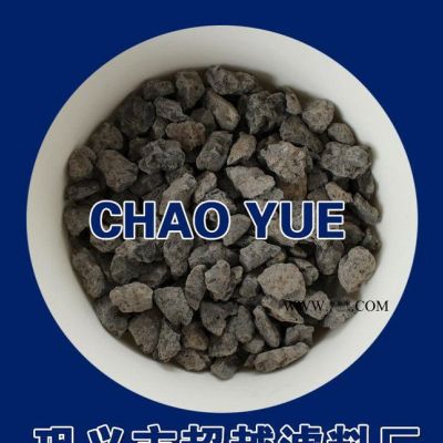 0.6-1mm 8-10mm 天然沸石 活化沸石 斜發(fā)沸石