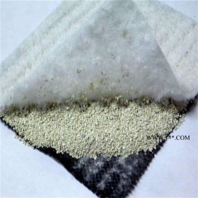 菲博瑞德 膨潤土防水毯_GCL膨潤土防水毯_鈉基膨潤土防水毯_復(fù)合膨潤土防水毯