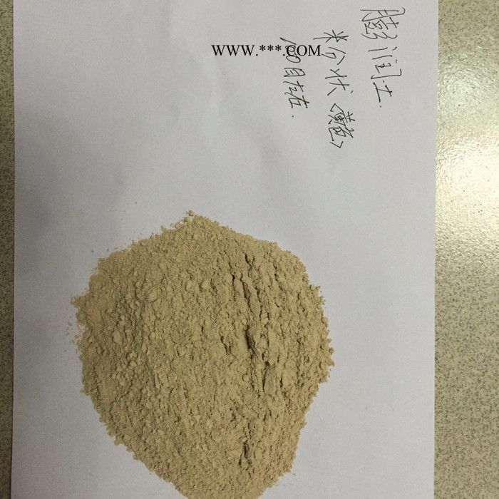 英達(dá)牌沸石