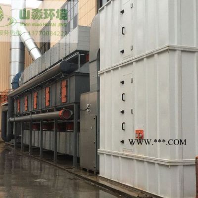 沸石分子篩活性碳固定床吸附脫附催化燃燒