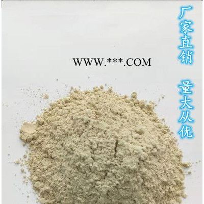 廠家直供 二聚酸膨潤(rùn)土市場(chǎng)