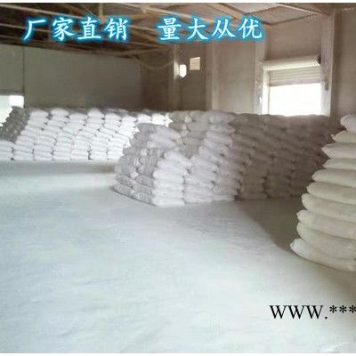 [廠家品質(zhì)保證] [量大從優(yōu)] 有機(jī)膨潤(rùn)土工廠 四川