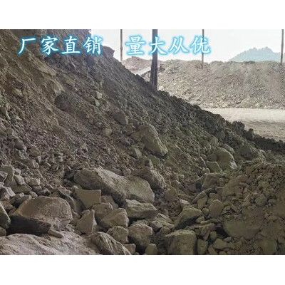 [廠家品質(zhì)保證] [量大從優(yōu)] 鉆井泥漿膨潤(rùn)土性能