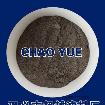 200目沸石 沸石濾料 一噸起訂