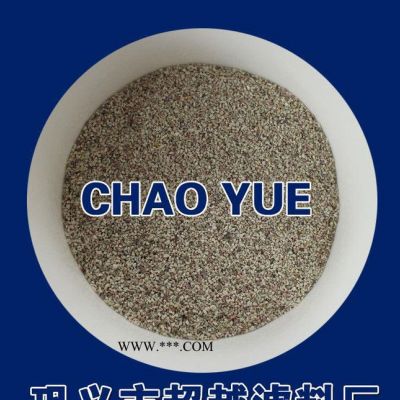 1-3mm沸石濾料 天然沸石濾料 現(xiàn)貨