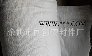 ** 機(jī)紡石棉布、石棉布.耐堿性強(qiáng)，耐高溫，抗拉強(qiáng)度高