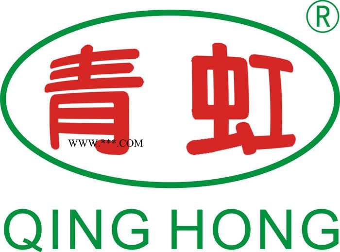 供應(yīng)青虹881有機(jī)土有機(jī)膨潤(rùn)土