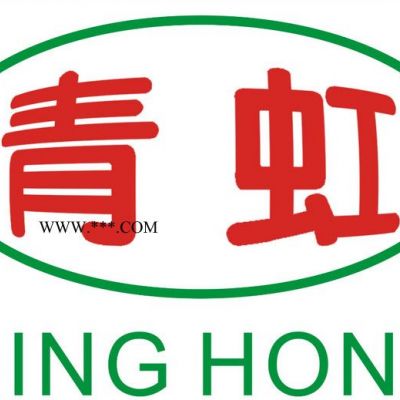 供應(yīng)青虹881有機(jī)土有機(jī)膨潤(rùn)土