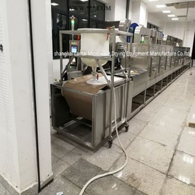 【鑭泰】膨潤(rùn)土烘干機(jī)膨潤(rùn)土微波烘干機(jī)膨潤(rùn)土凍干機(jī)膨潤(rùn)土低溫烘干機(jī)能耗較傳統(tǒng)低一半 批次加工效率高 上海廠家