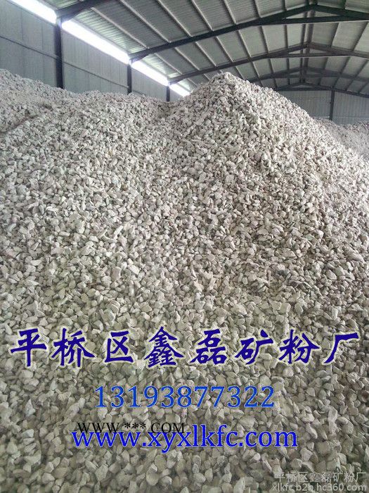 復(fù)合肥沸石粉 沸石粉在肥料中的作用