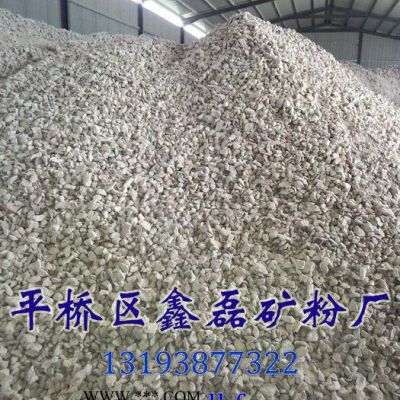 復(fù)合肥沸石粉 沸石粉在肥料中的作用