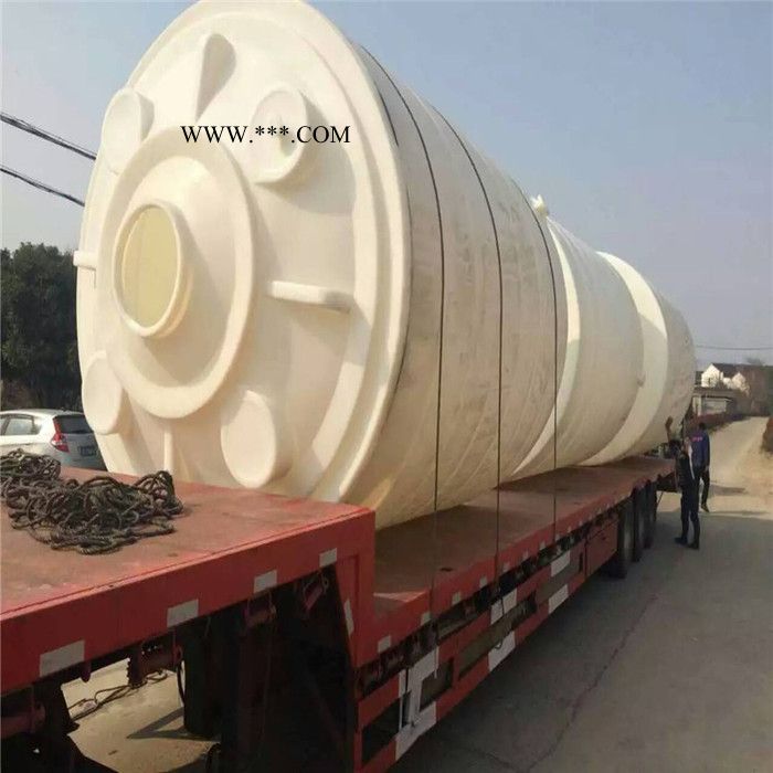 石棉廠家減水劑罐 10噸PE儲罐直銷