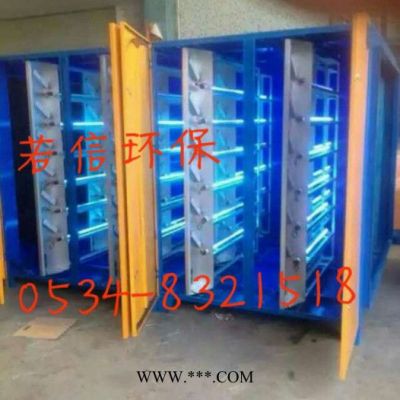 德州沸石轉(zhuǎn)輪吸附濃縮廢氣處理設(shè)備、RTO/RCO催化燃燒廢氣處理設(shè)備