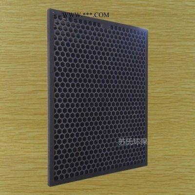 活性炭濾網(wǎng) 除甲醛 TVOC 氣味可添加沸石