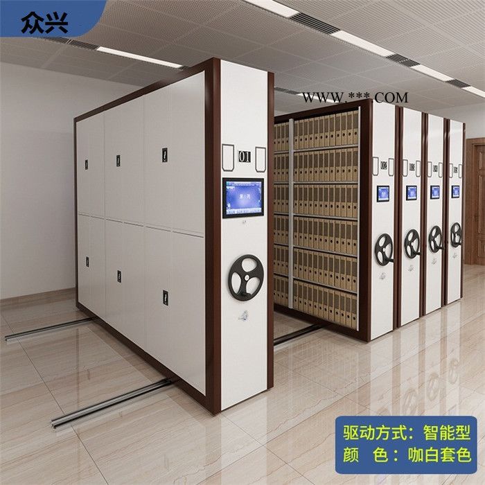 石棉檔案密集柜 安裝步驟圖_展示