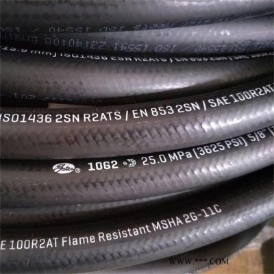 爐口抓斗專(zhuān)用耐高溫液壓膠管 鋼廠抓斗耐高溫液壓管 耐溫石棉編織軟管