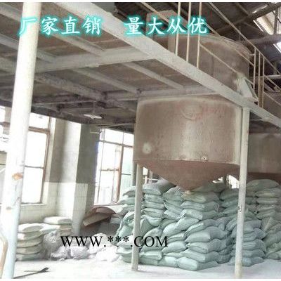 特價(jià) 供應(yīng) 鉆井泥漿膨潤(rùn)土 可提供樣品