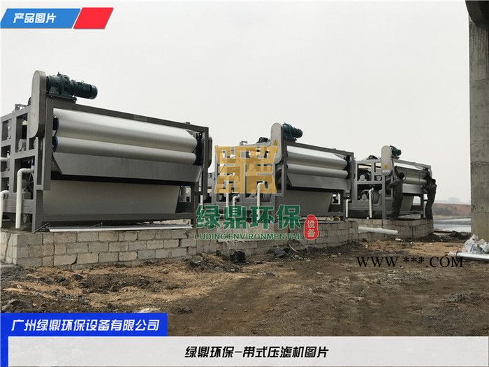 石棉縣水利清淤工程污泥壓干機 泥漿固化設備