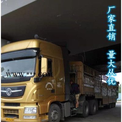 [廠(chǎng)家品質(zhì)保證] [量大從優(yōu)] 隧道盾構(gòu)膨潤(rùn)土 工業(yè)級(jí) 成都 用于工程施工