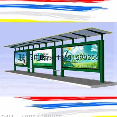 四川雅安石棉縣廣告牌-指路牌-燈箱廠家-