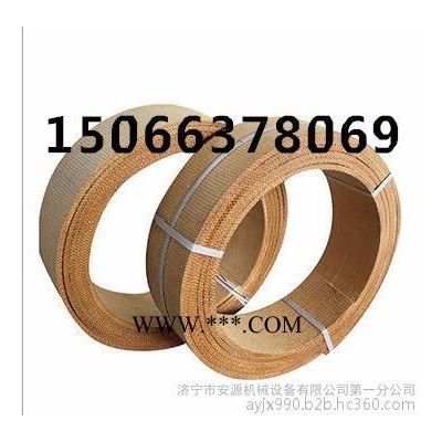 剎車帶  石棉橡膠銅絲制動(dòng)帶  石棉絨質(zhì)帶價(jià)格廠家圖片