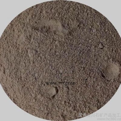 供應(yīng)  沸石的用途 天然沸石